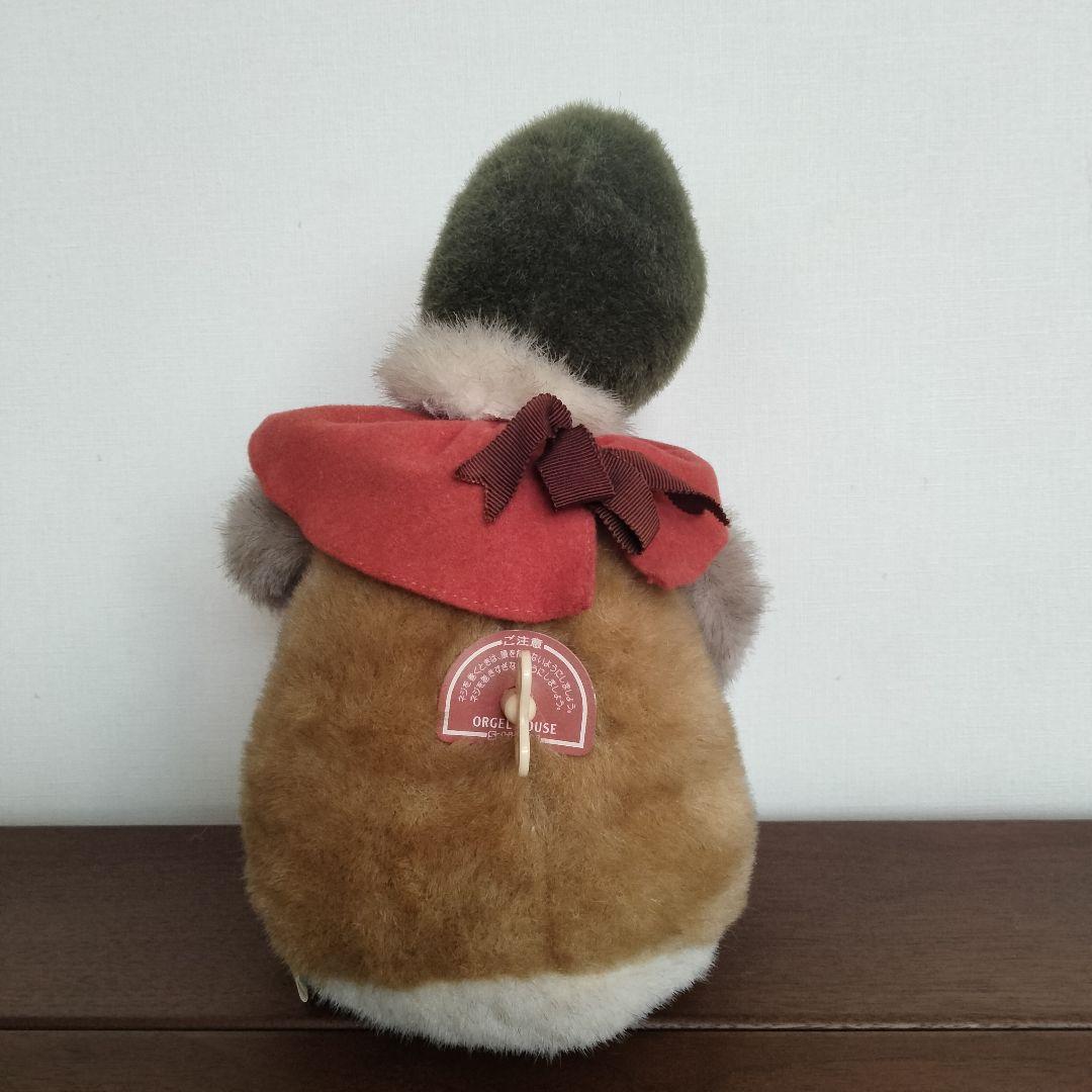 極美品　レアサイズ　セキグチ　カモ　オルゴール　昭和レトロ