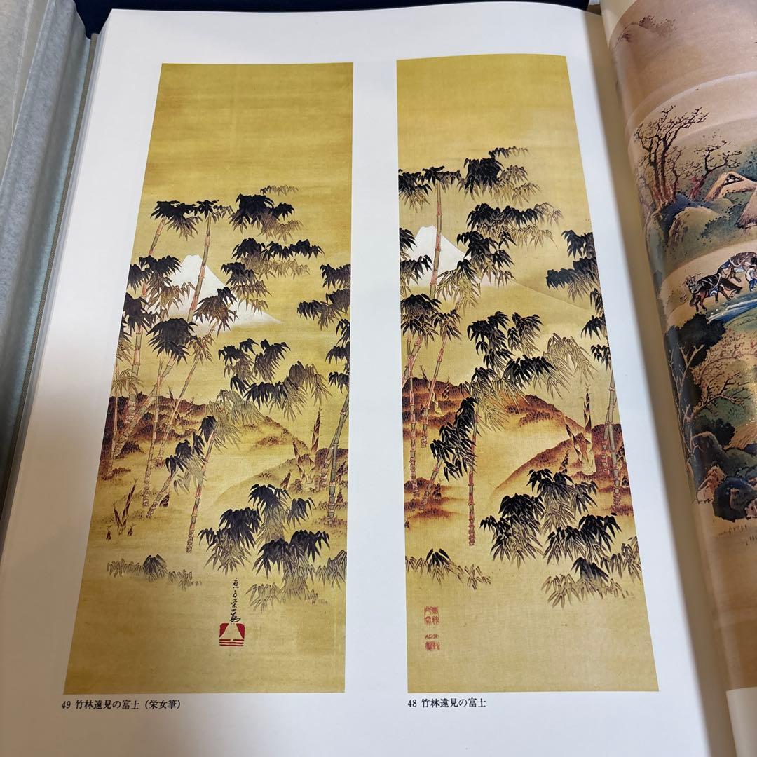 葛飾北斎肉筆