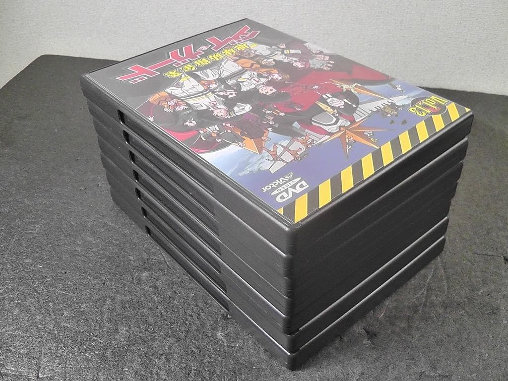 地球防衛企業 ダイ・ガード DVD-BOX Vol.7-Vol.13 ７巻セット