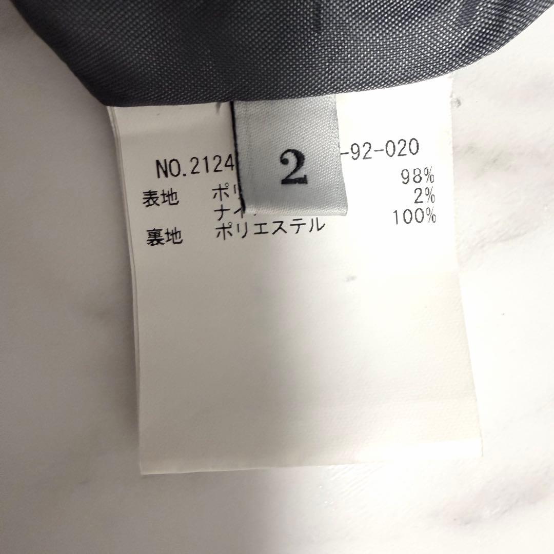 【未使用級】2024✨️完売品 ルルウィルビー スパークル ジャガード スカート