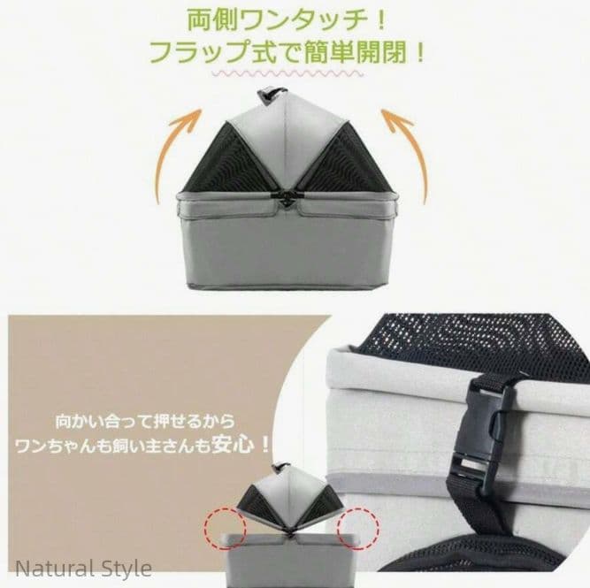 ペットカート2way分離式対面式折り畳みコンパクト多頭飼いに最適小型中型犬猫対応