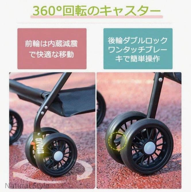 ペットカート2way分離式対面式折り畳みコンパクト多頭飼いに最適小型中型犬猫対応
