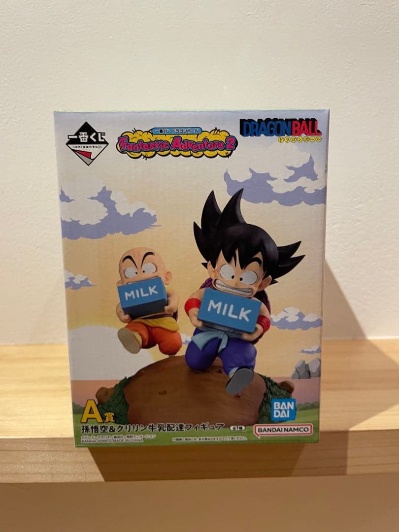 ドラゴンボール一番くじ　ファンタスティックアドベンチャー2 A賞