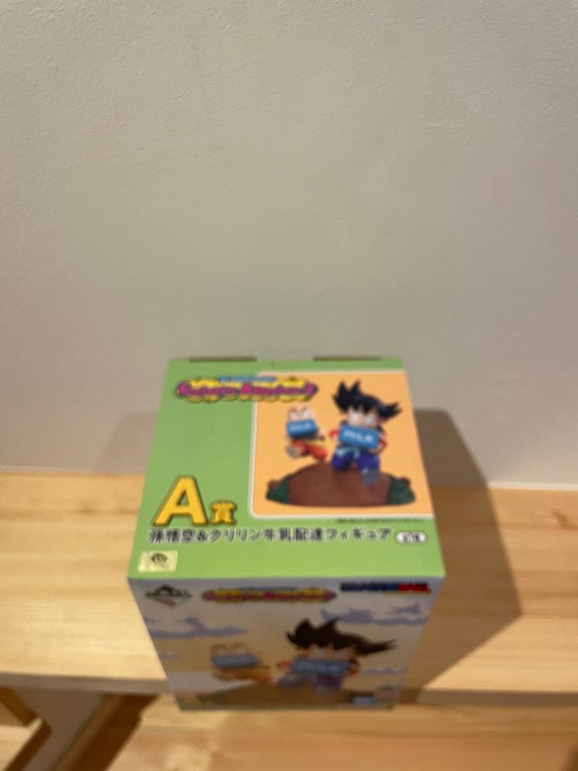 ドラゴンボール一番くじ　ファンタスティックアドベンチャー2 A賞