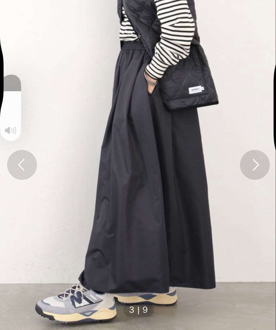 journal standard luxe タフタ ギャザースカート　22aw