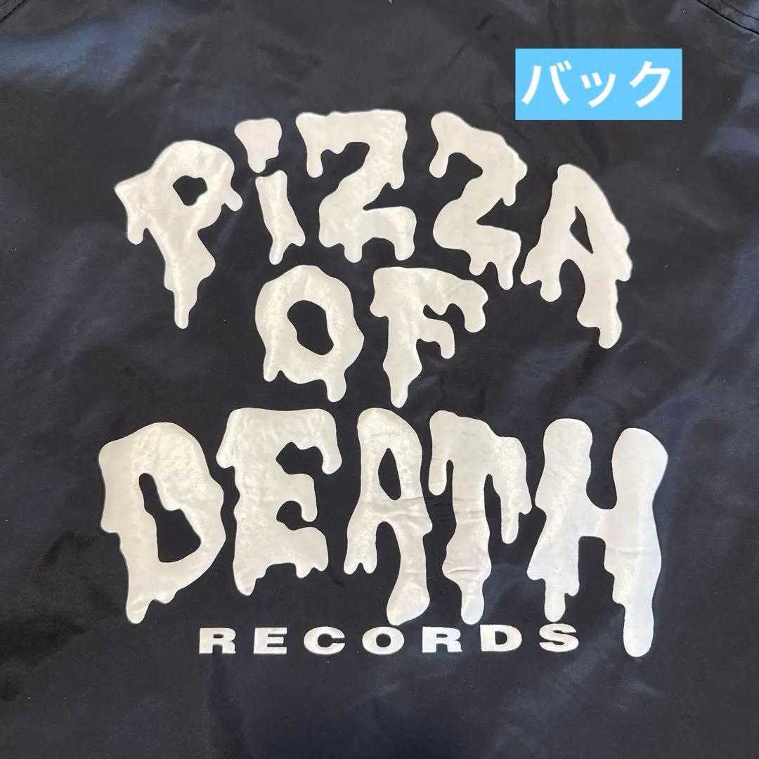 【美品】Pizza of Death Records コーチジャケット Lサイズ