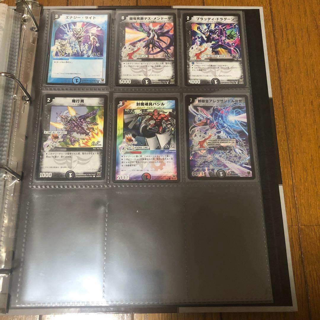 デュエマ　DMC-47 48 ヒーローズクロスパック　勝負編　ザキラ編　コンプ