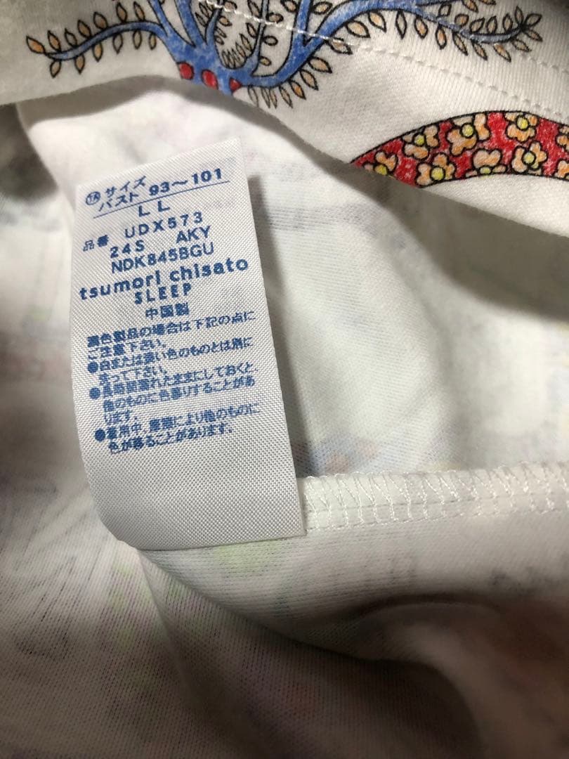 新品タグ付き ツモリチサトパジャマ LL