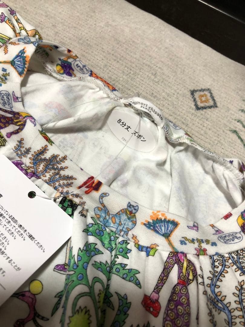 新品タグ付き ツモリチサトパジャマ LL