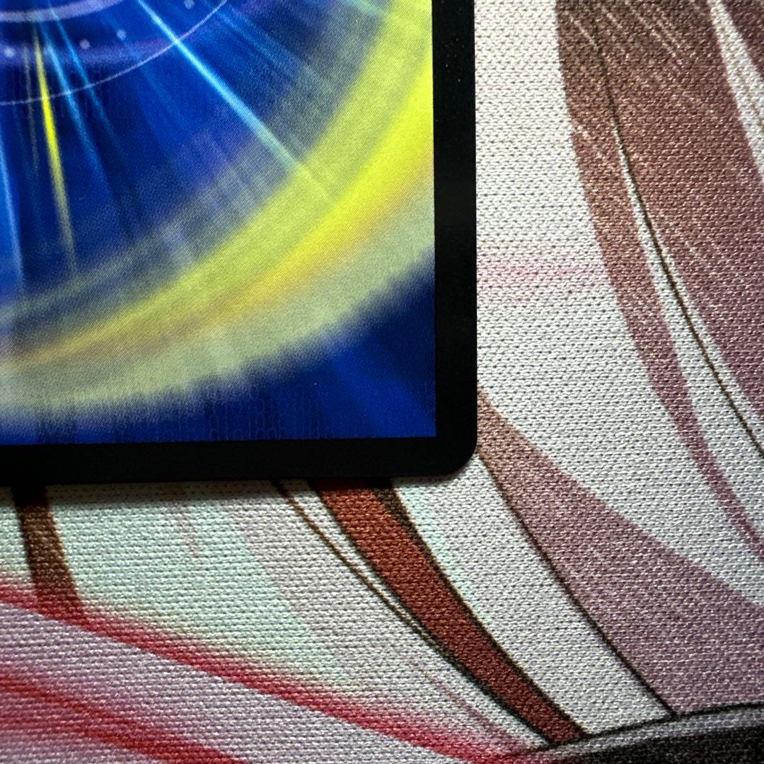 音卿の精霊龍 ラフルルラブ 金