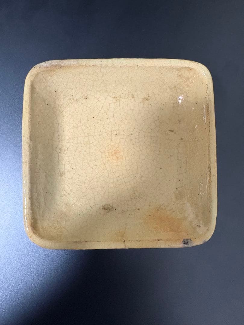楽吉左衛門　了入　白楽小皿　本物保証