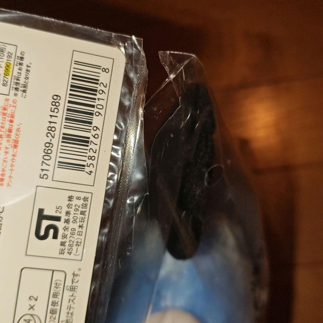 T*品様 スンスン おしゃべりぬいぐるみ　訳あり