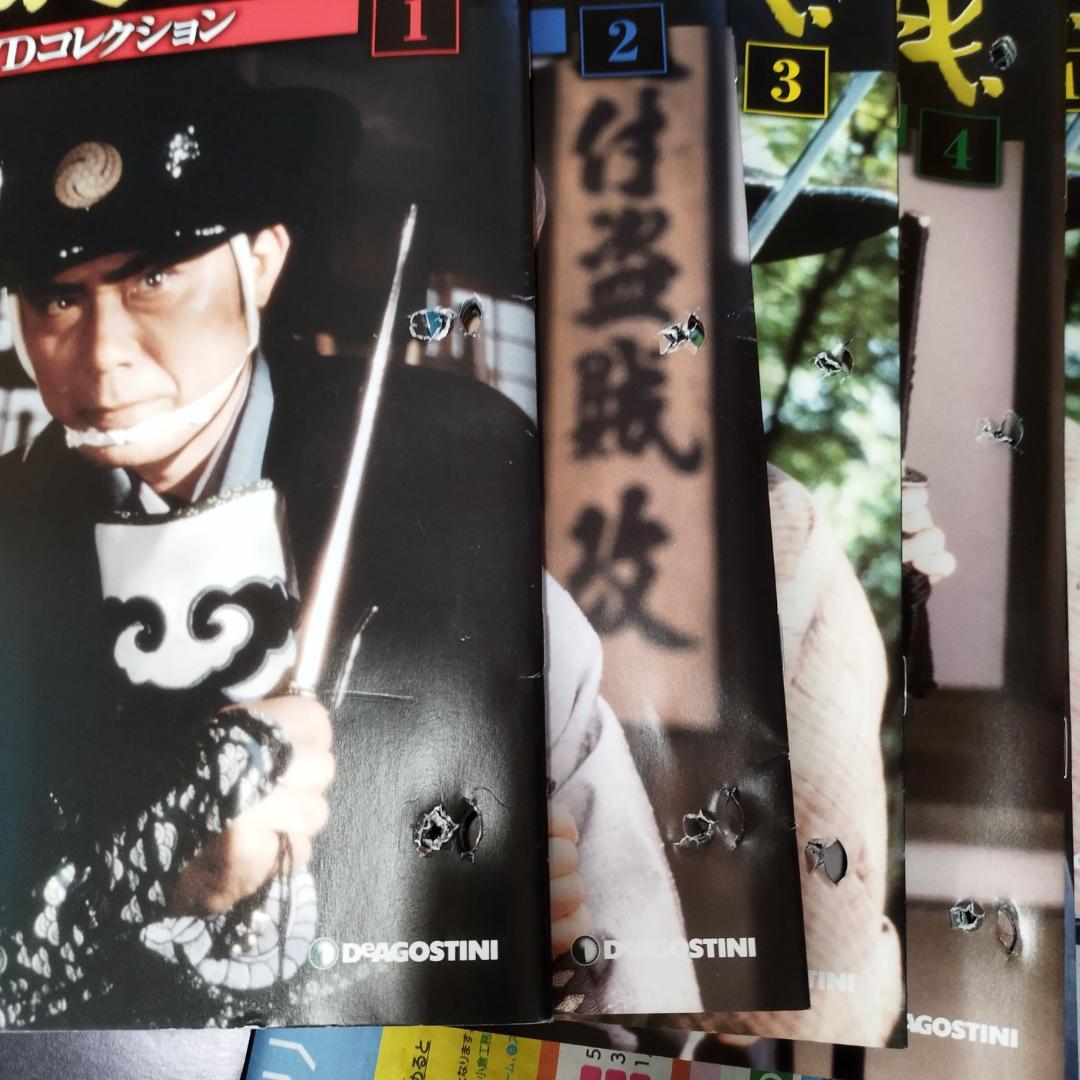 中古【鬼平犯科帳 DVDコレクション】81巻セット （38、71不良） 冊子付き
