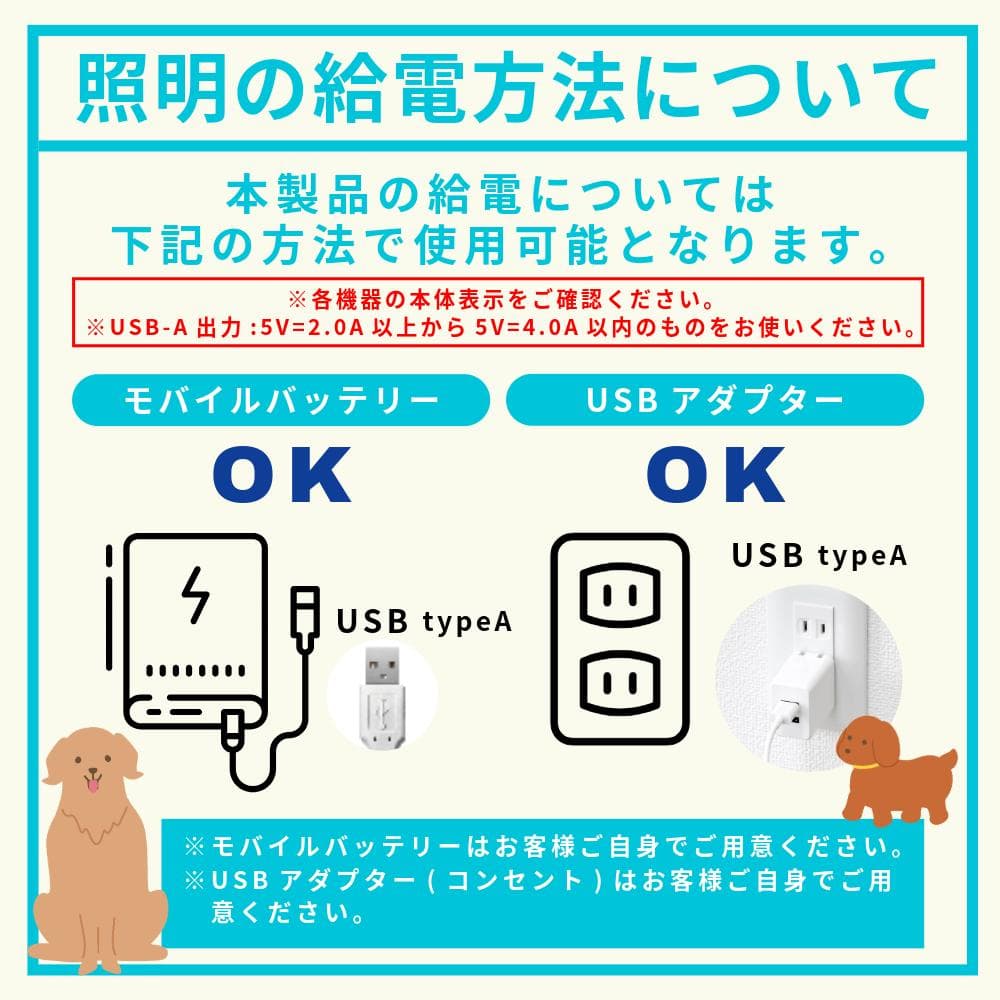 トリミングテーブル 小型犬 中型犬 ガス圧式 回転テーブル 光るテーブル