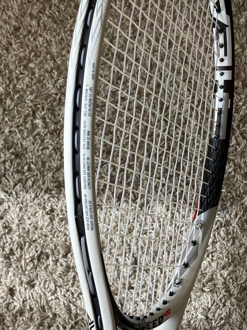 シナー HEAD GRAPHENE TOUCH SPEED MP G2