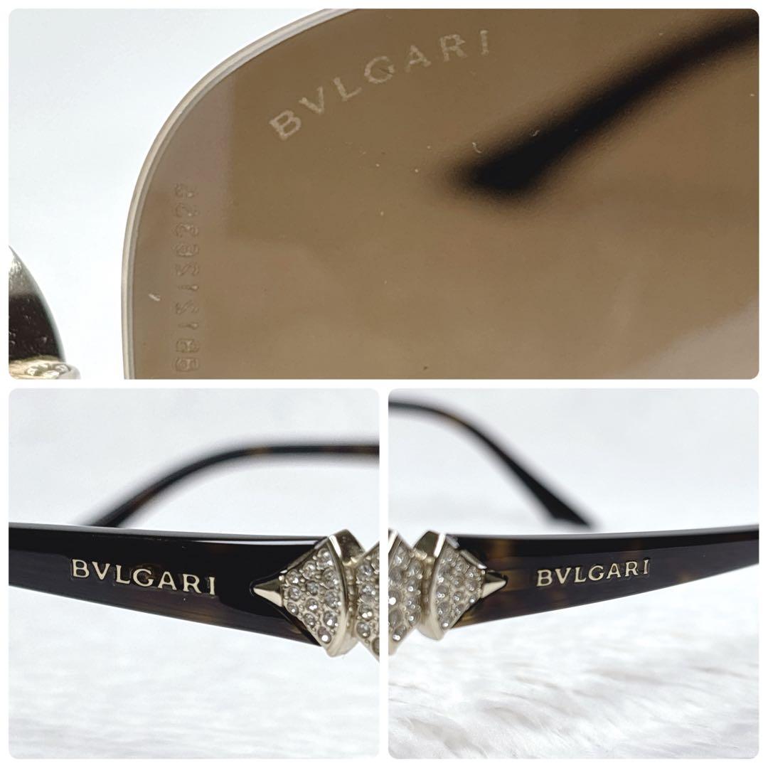 廃盤モデル✨BVLGARI ファンモチーフ　ストーン　リムレス サングラス