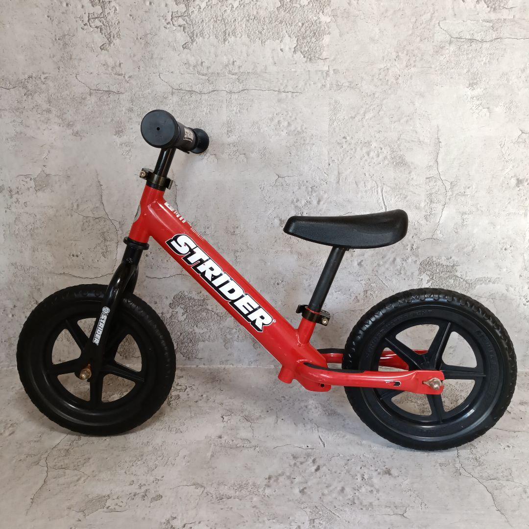 【美品】ストライダー クラシックモデル レッド 正規品