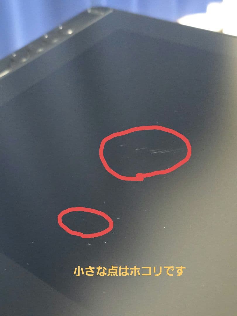 HUION KAMVAS 16 (2021) 液晶ペンタブレット