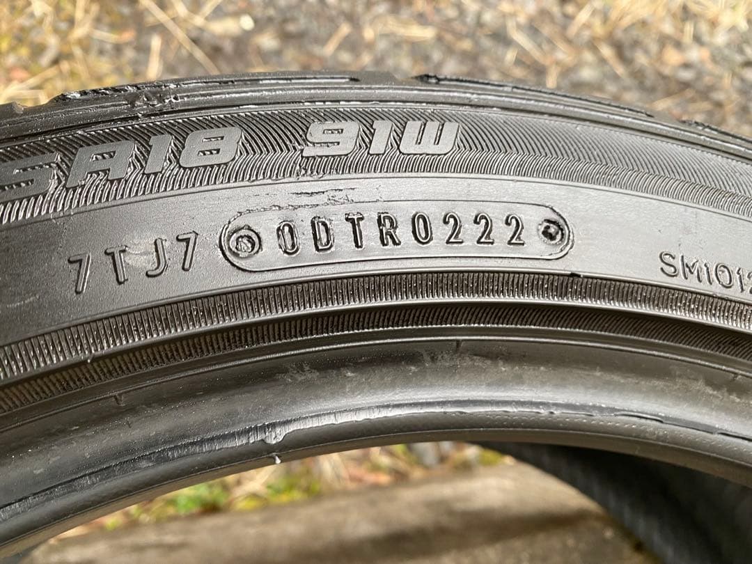 ①゛アメチェ゛ 22年製 ダンロップ 225/45R18 DZ101