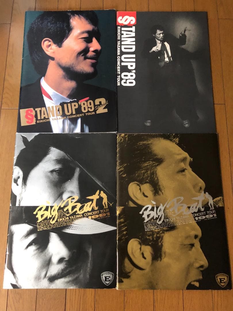 矢沢永吉ツアーパンフレット16冊＆TIME OF EIKICHIYAZAWA3冊