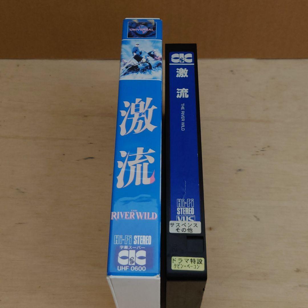 激流 THE  WILD 字幕スーパー VHS