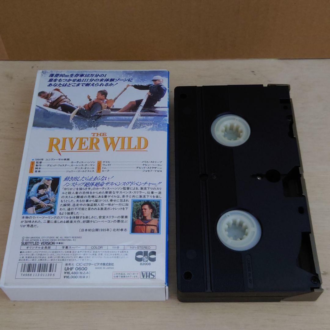 激流 THE  WILD 字幕スーパー VHS