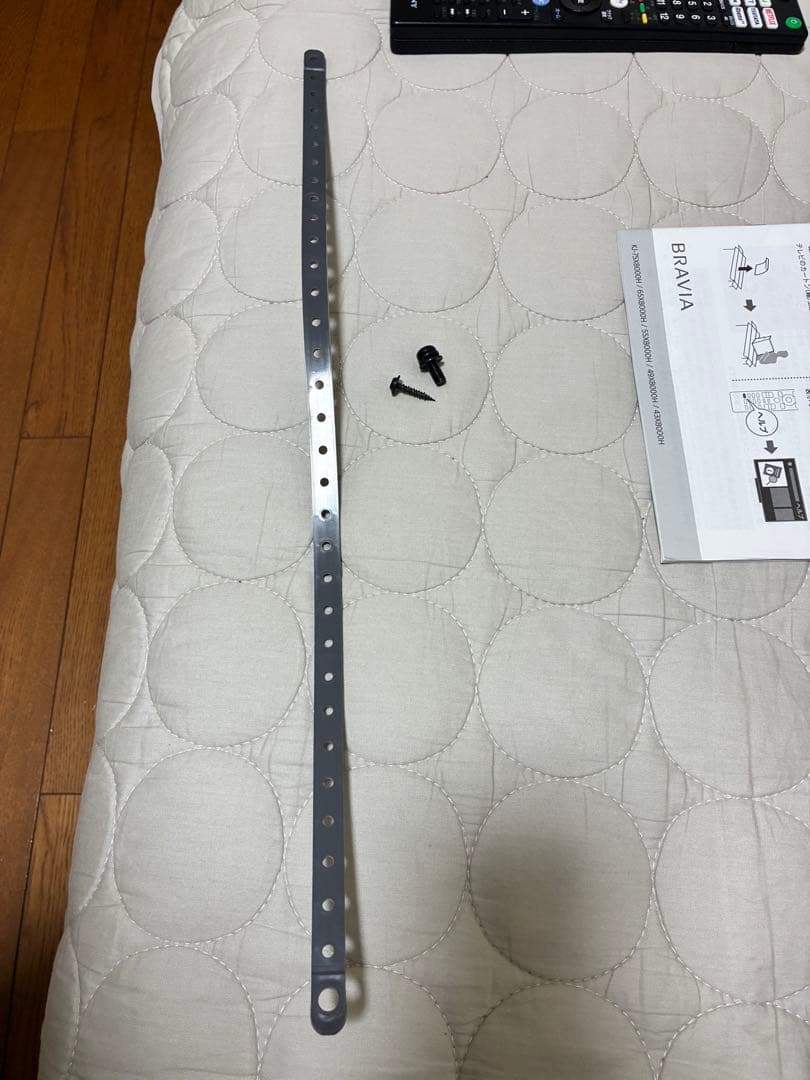 SONY 43インチ 4K液晶テレビ KJ-43X8000H
