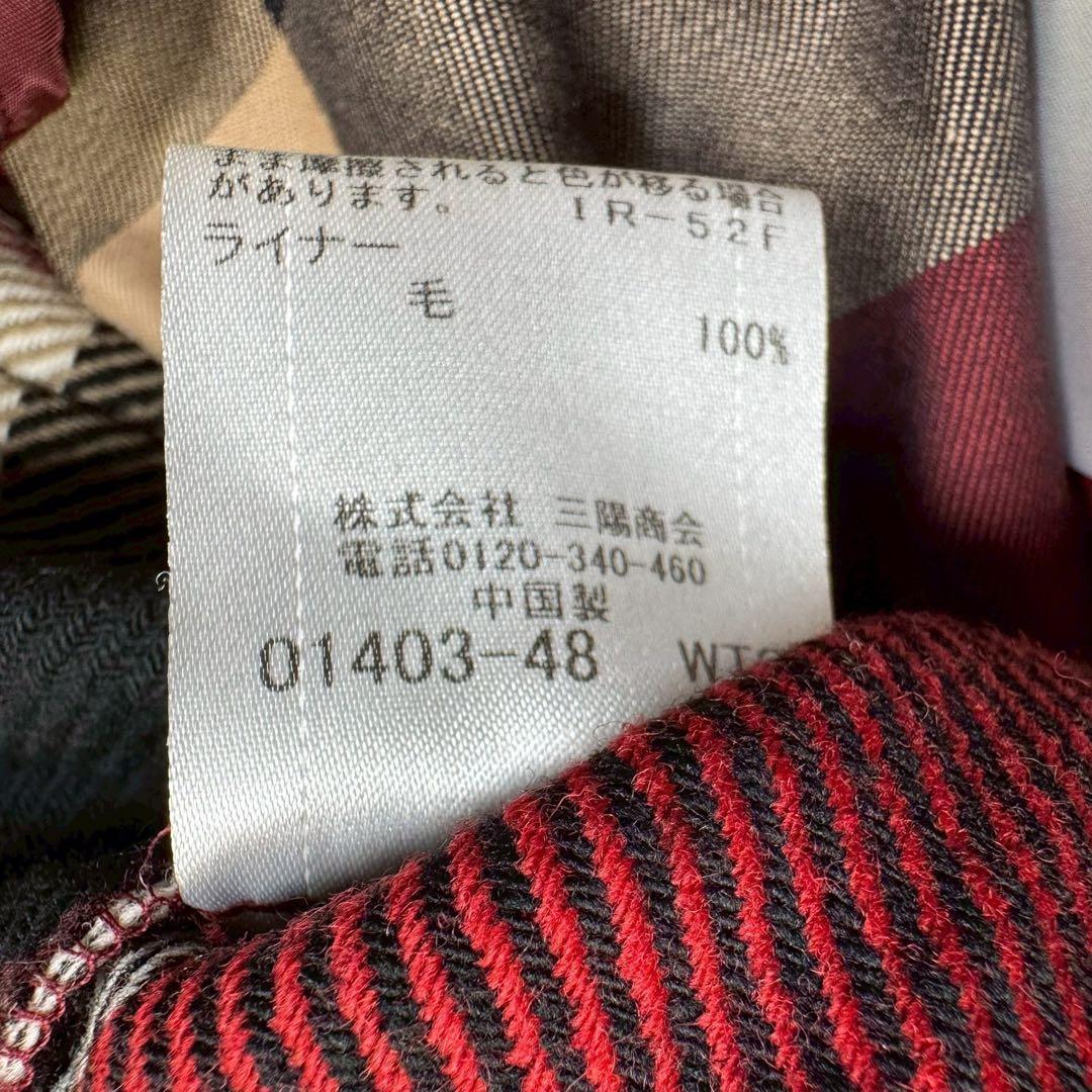 ブルーレーベルクレストブリッジ トレンチコート ライナー付き ハニーベージュ M