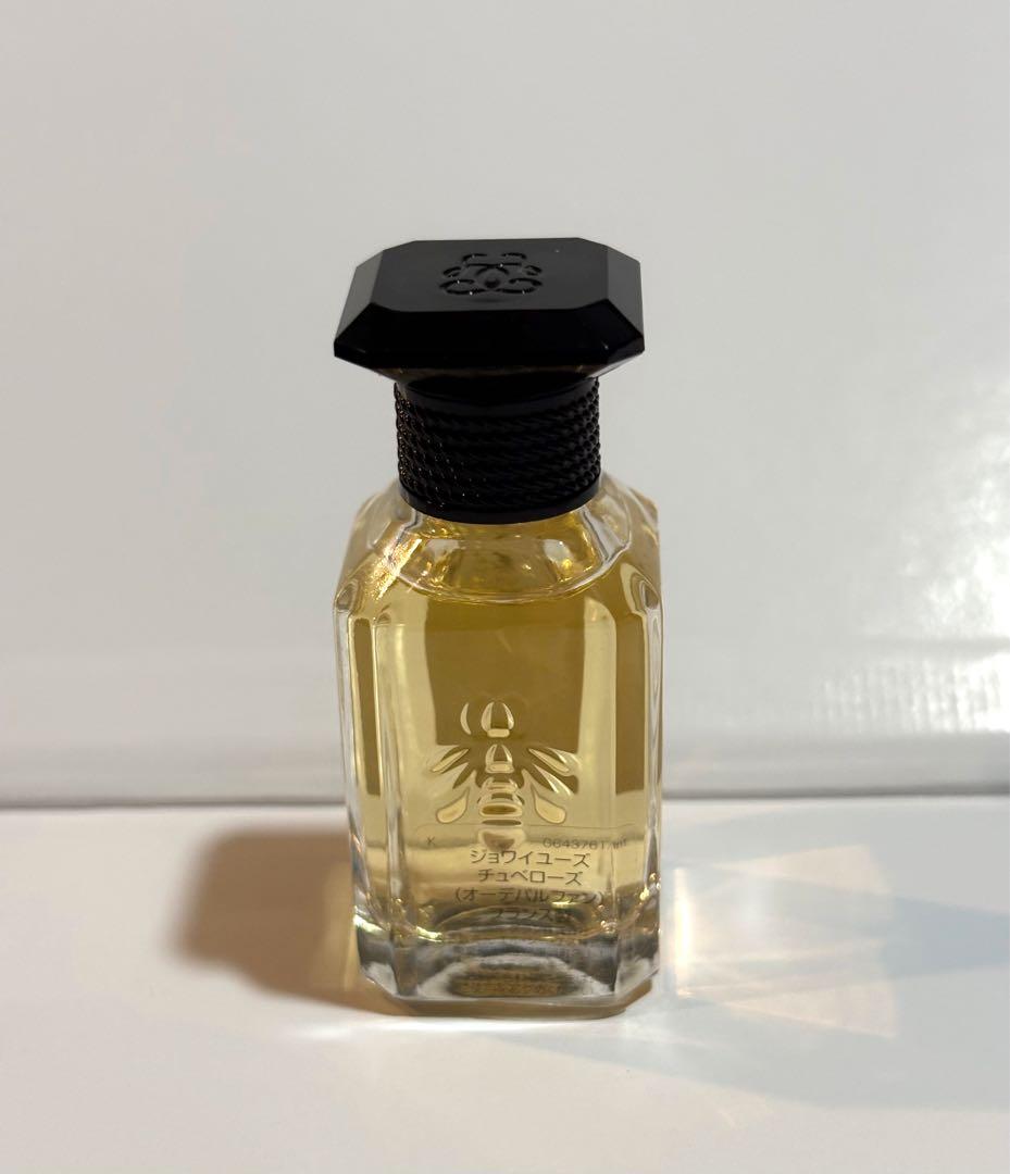 ゲラン　ラールエラマティエール　ジョワイユーズチュベローズ　10ml EDP