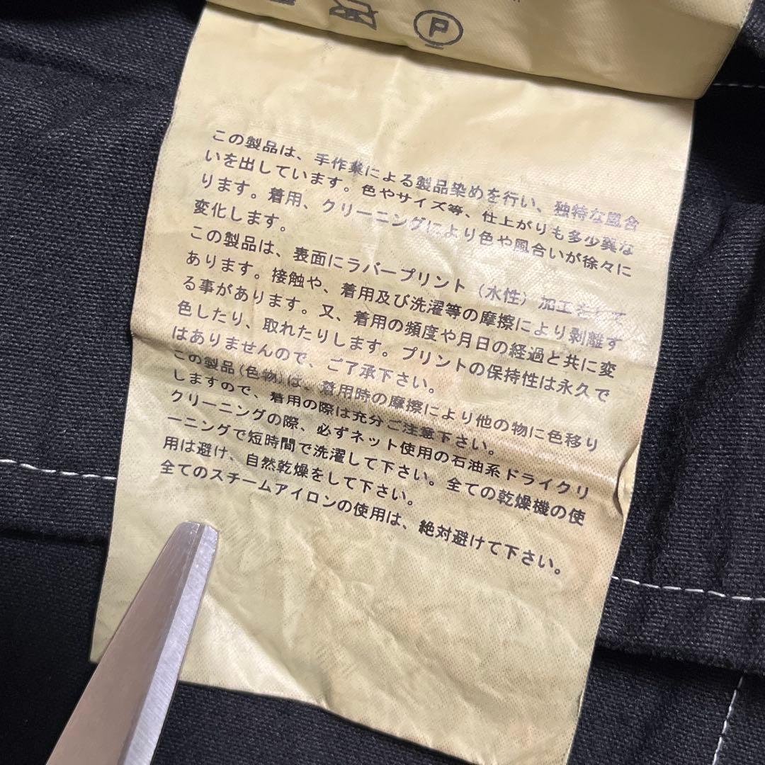 COMME des GARCONS HOMME ジャケット フラワーペイント