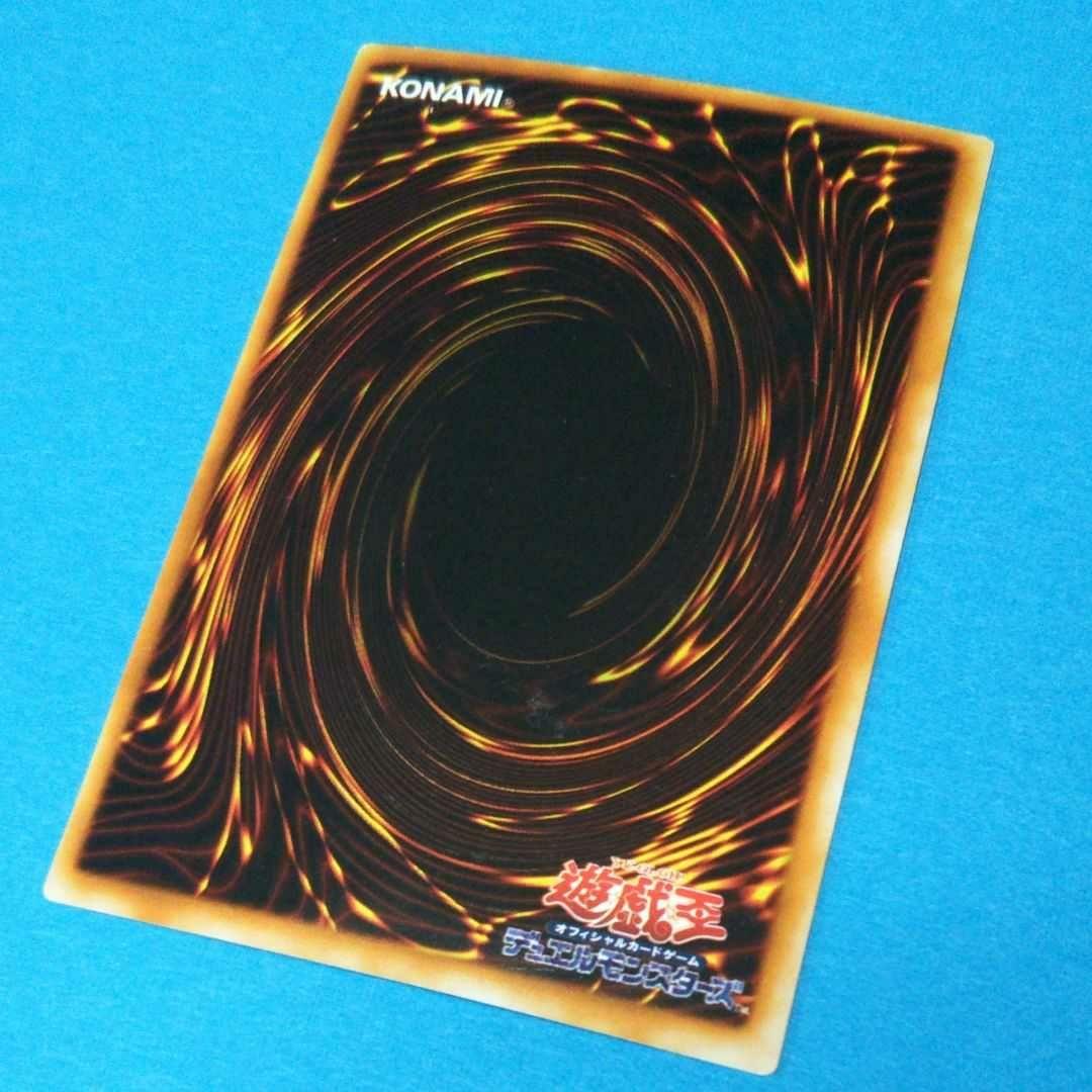 遊戯王 2期 青眼の白龍 ブルーアイズホワイトドラゴン LB-01