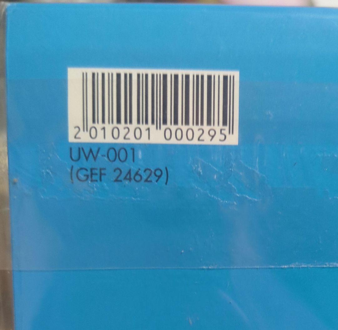 未開封 Weezer アルバム Blue Album アナログLPレコード国内盤
