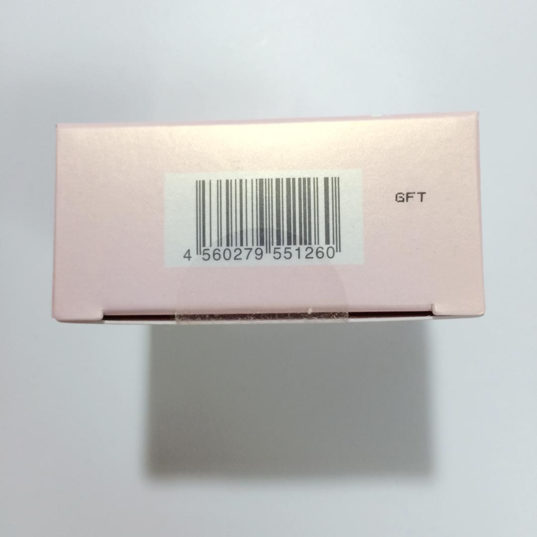 4個セット【新品】イザノックス ジュエルマイクロフォームクッション