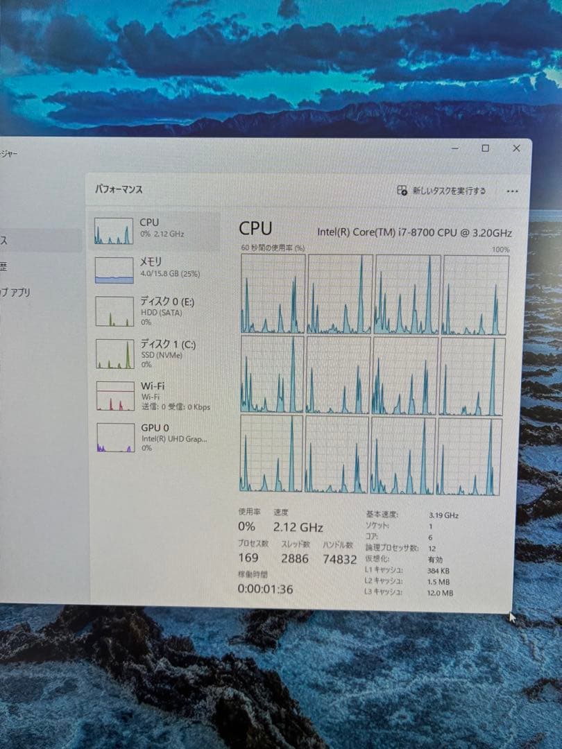 ミニPC Lenovo ThinkCentre P330 / i7 16GB tiny