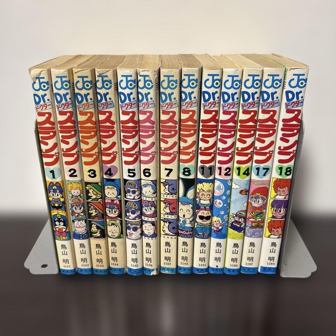 （新品5冊含む）Drスランプ～アラレちゃん～全巻セット～ジャンプコミックス