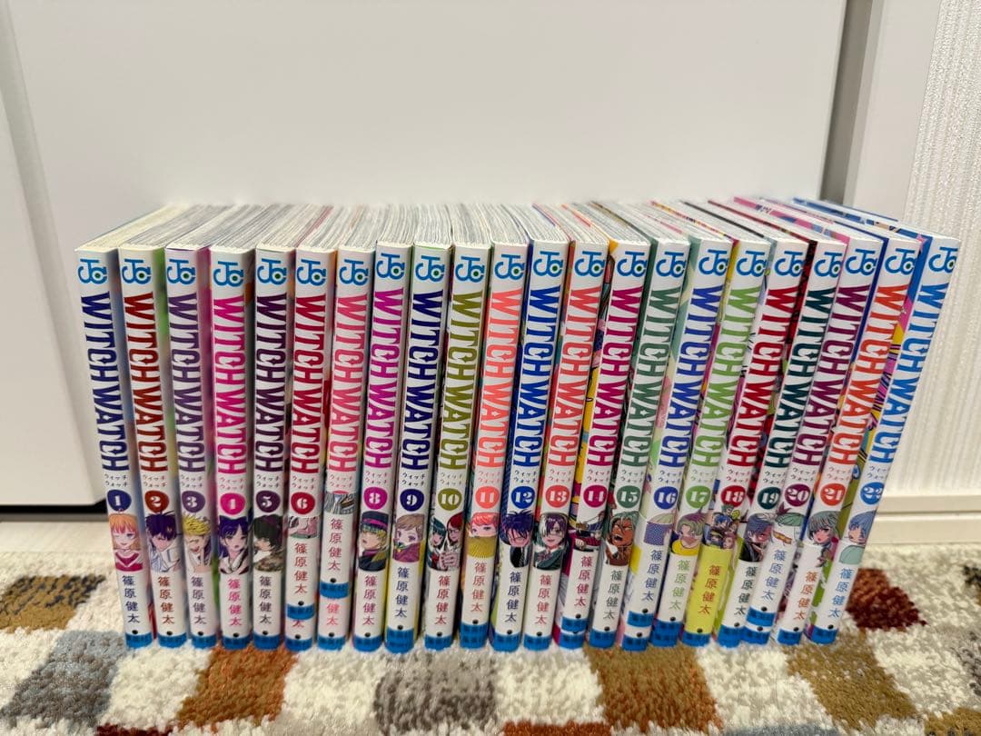 【全巻初版】ウィッチウォッチ1〜22巻　全巻セット
