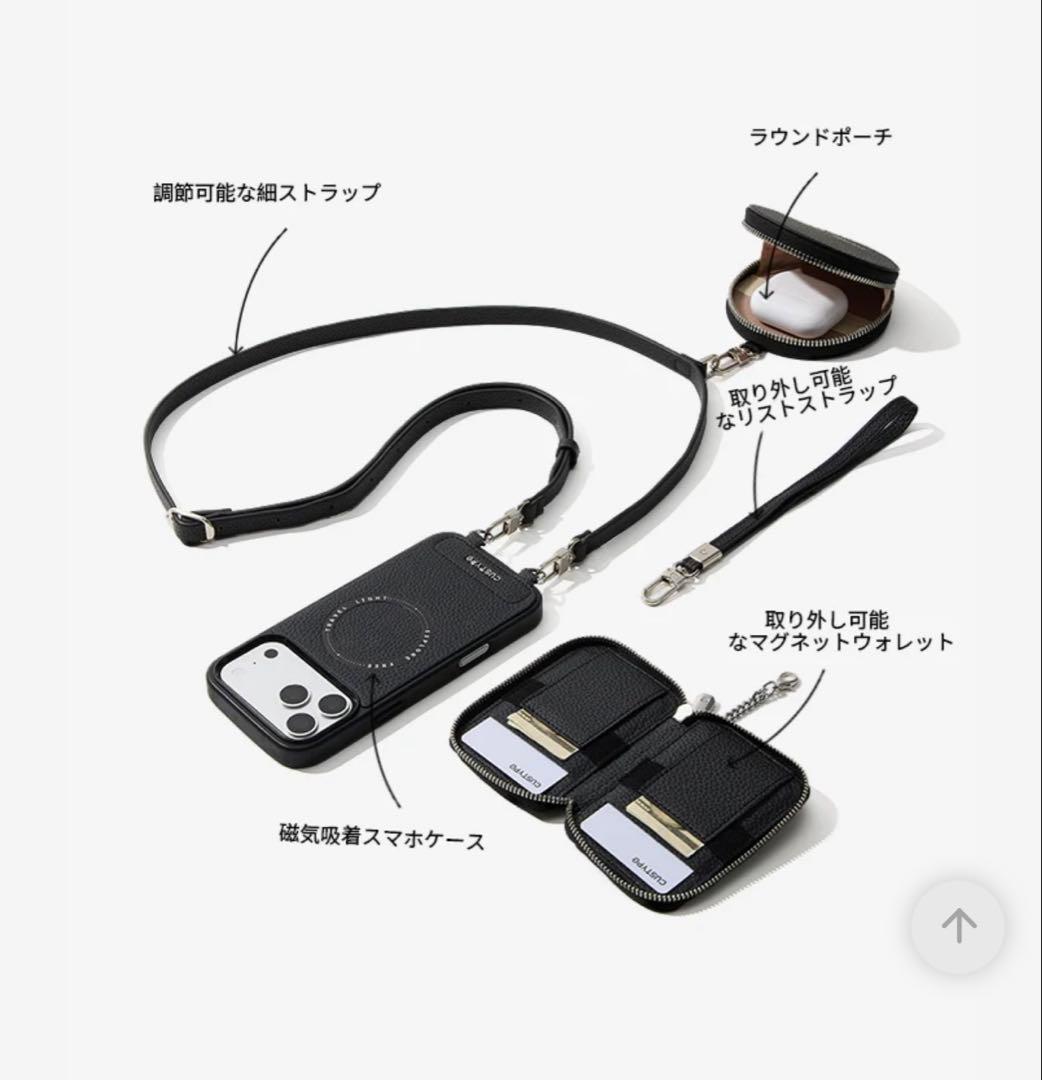 新品♪CUSTYPE⭐︎iPhone17ルナシルバーシリーズアイボリーベージュ