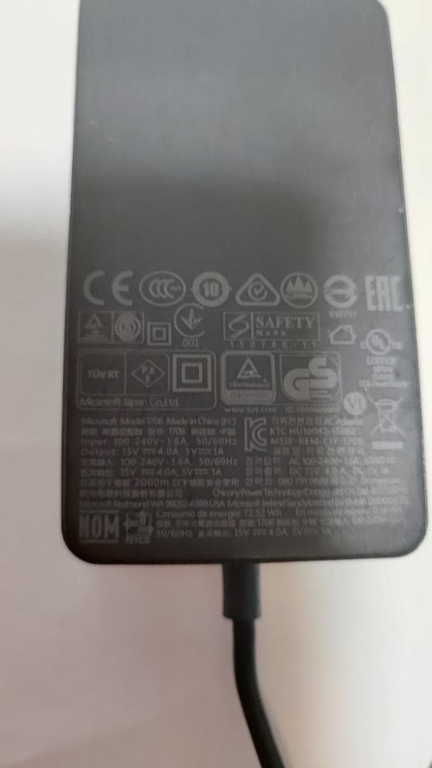 【しろすみ】Microsoft Suface Pro3 i5モデル