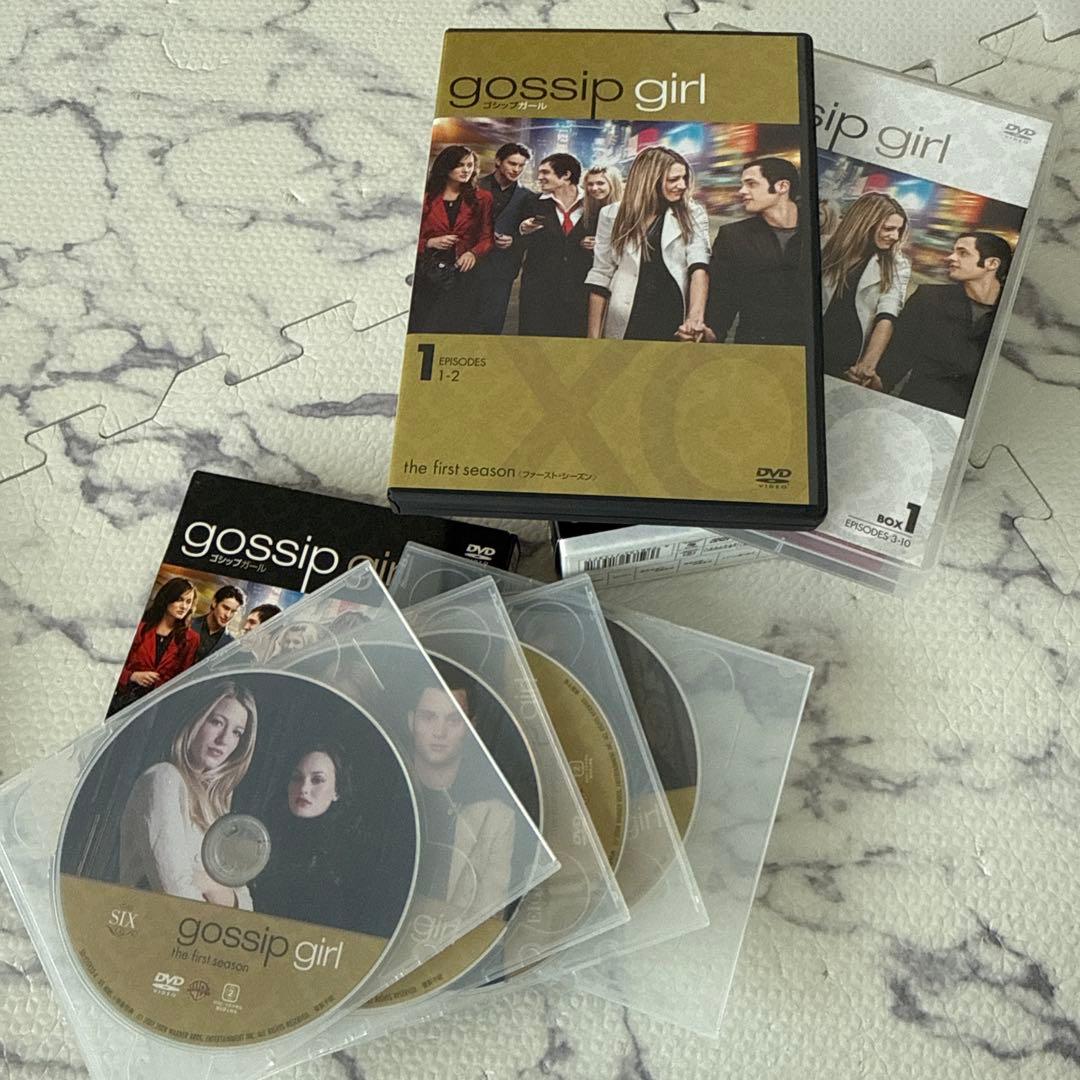 gossip girl 第1シーズン DVD 6枚組