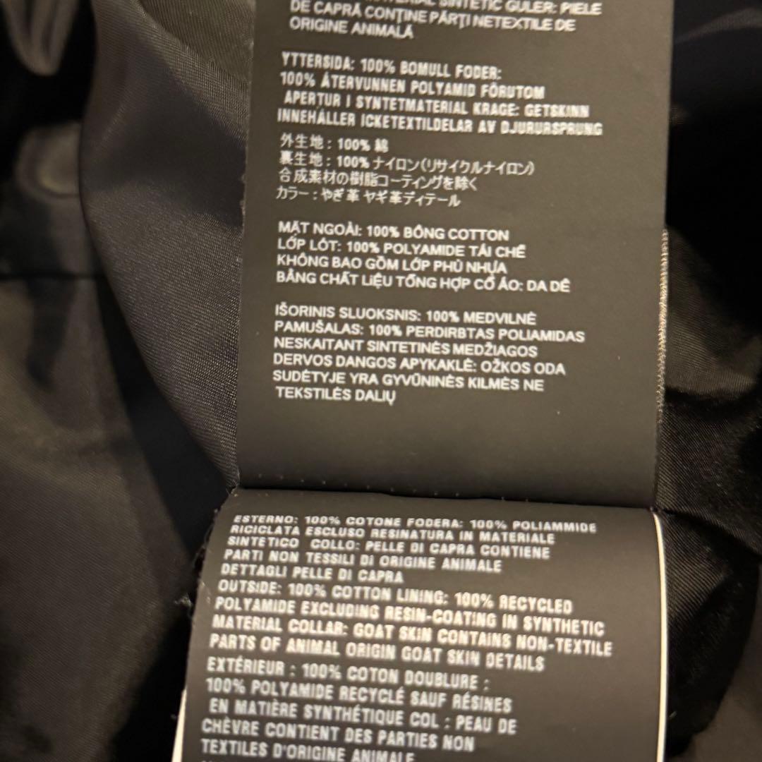 PRADA キャンパスジャケット　ベージュ カバーオール