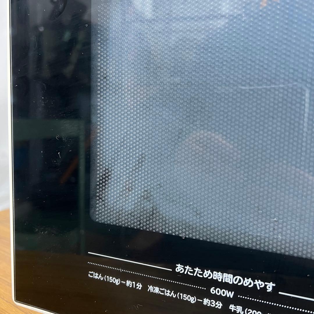 日立 電子レンジ HMR-BK220-Z6 2021年 (60Hz)