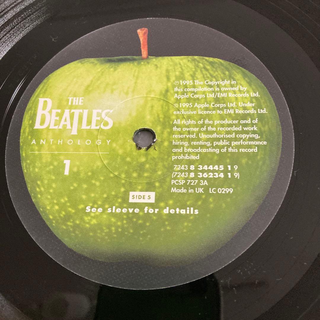 ザ・ビートルズ「アンソロジー1」 The Beatles「Anthology 1