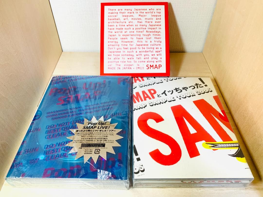 SMAP コンサート (ライブ) DVD まとめ売り 8枚 セット
