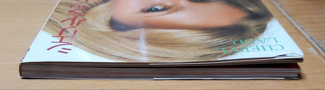 シェリルラッド 写真集 天使の微笑み チャーリズエンジェル ファンブック 他