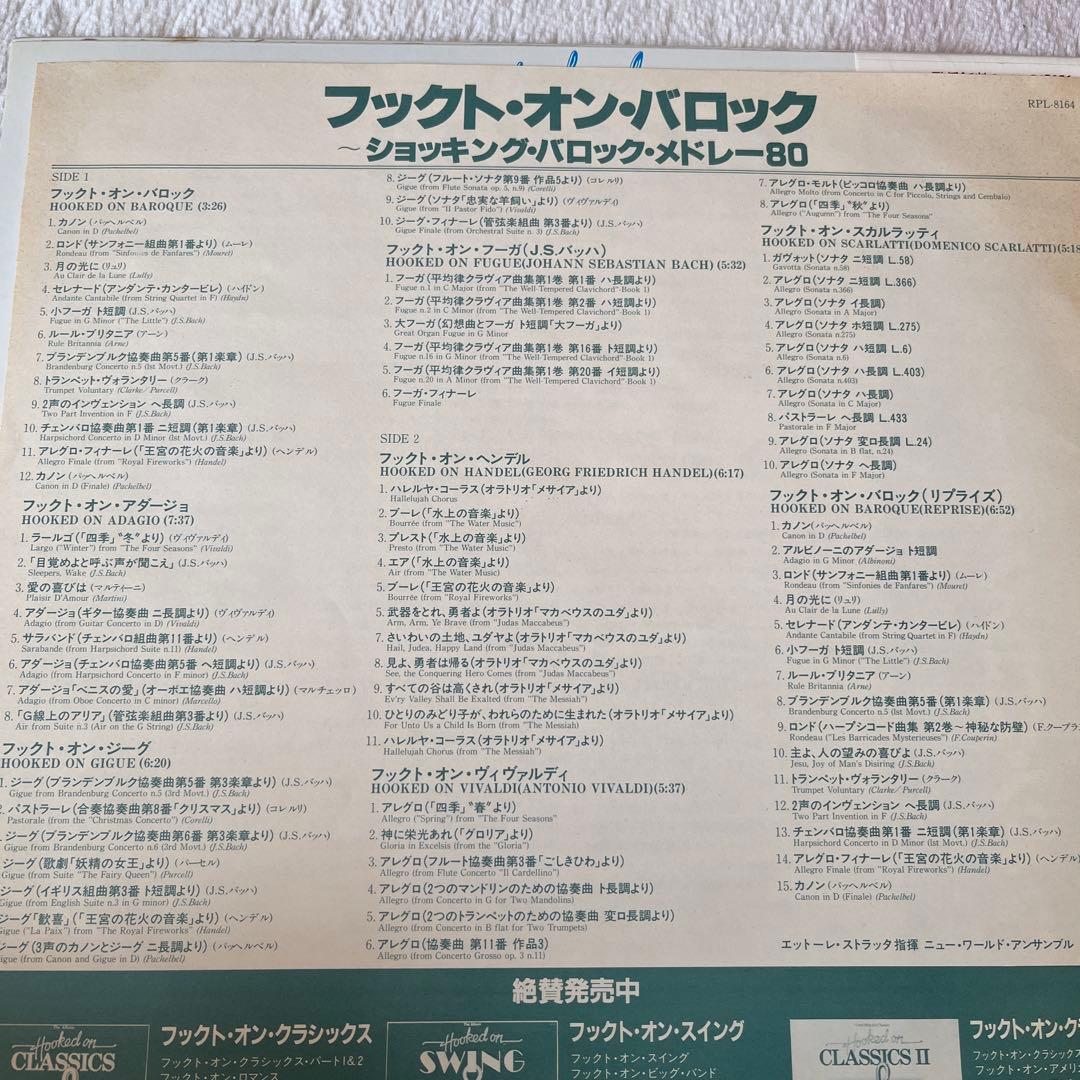 大滝詠一／ロングバケーション　サイン入り‼️