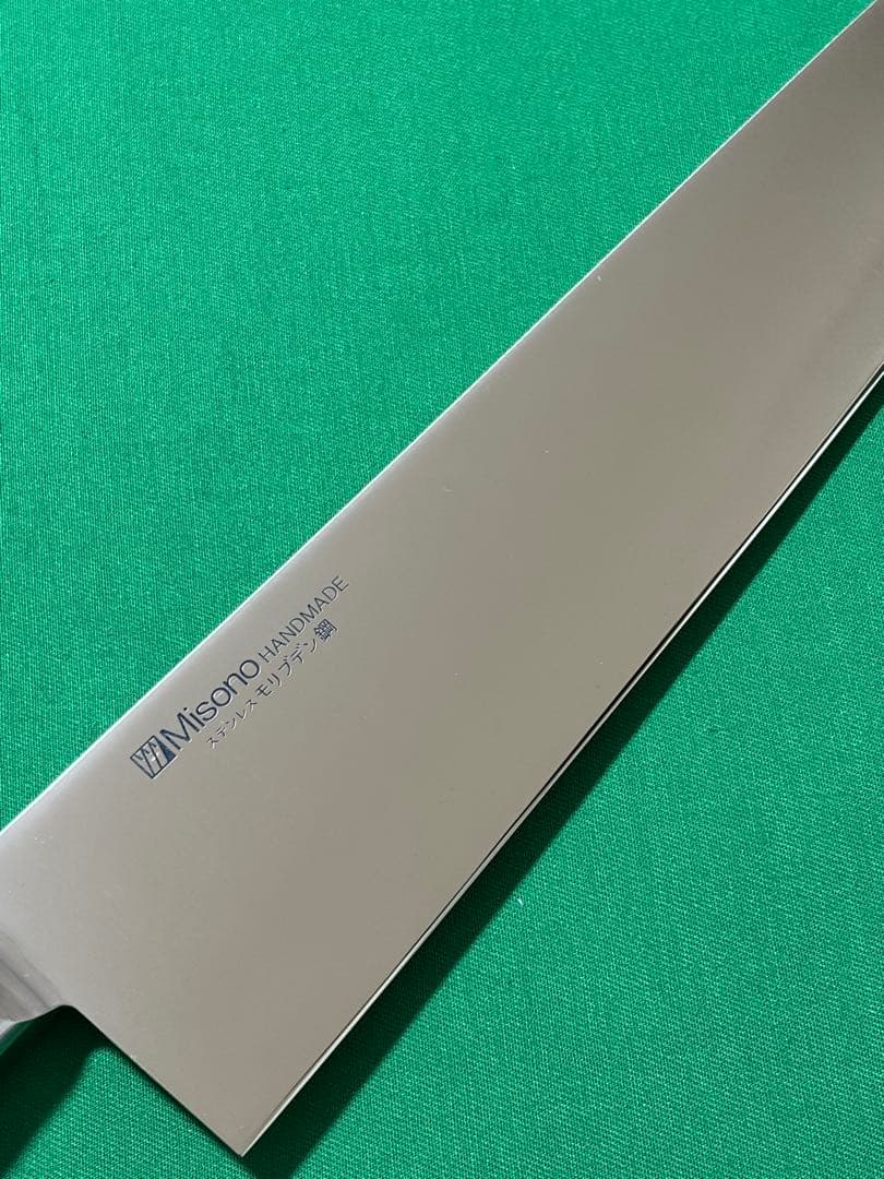 Misono 牛刀 300mm