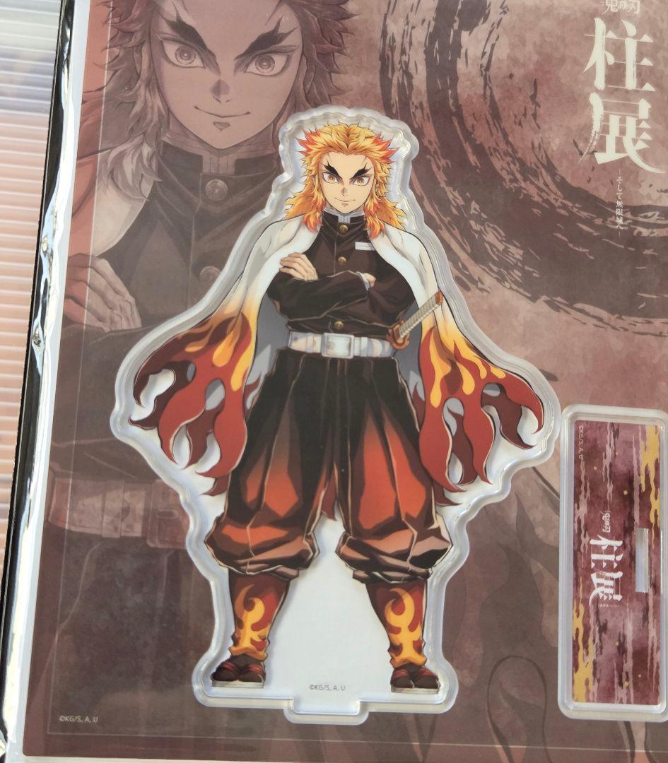 鬼滅の刃 柱展 キービジュアル KV ランダム アクリルスタンド 煉獄杏寿郎