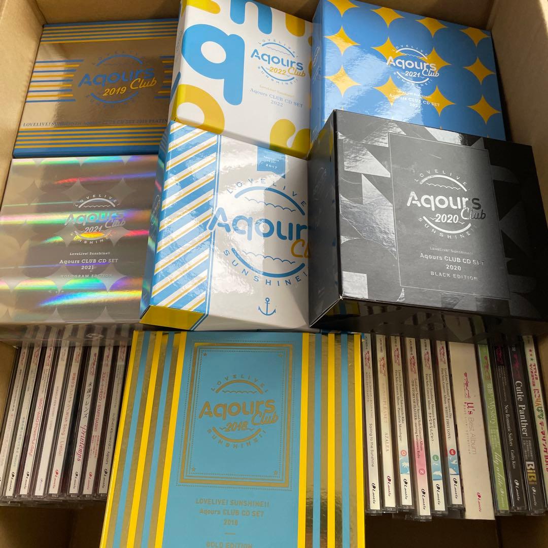 ラブライブ　cd まとめ売り