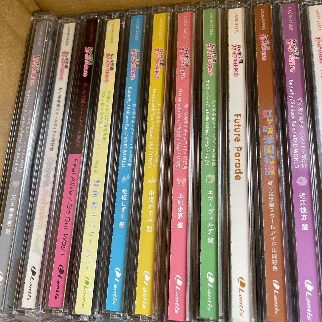 ラブライブ　cd まとめ売り