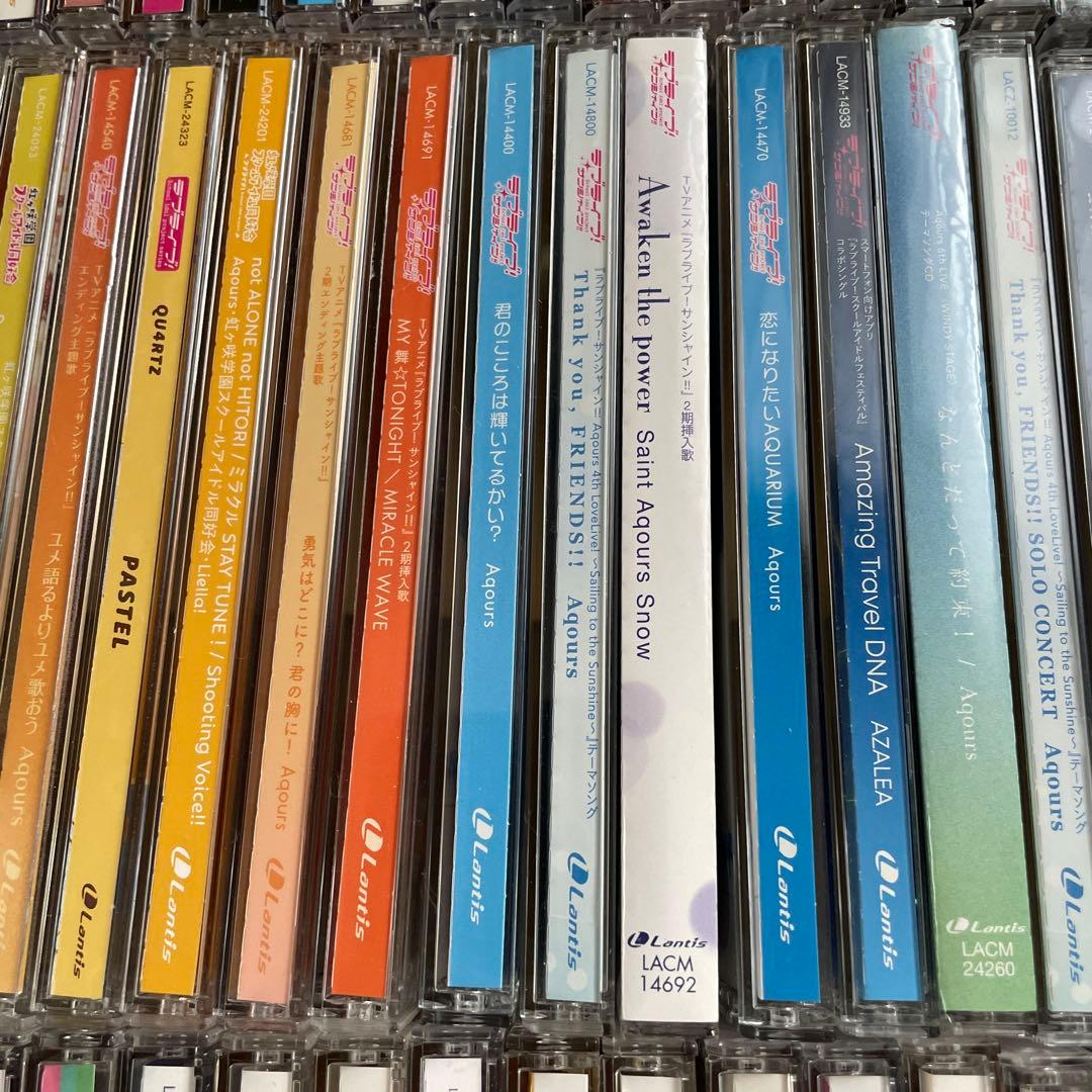 ラブライブ　cd まとめ売り